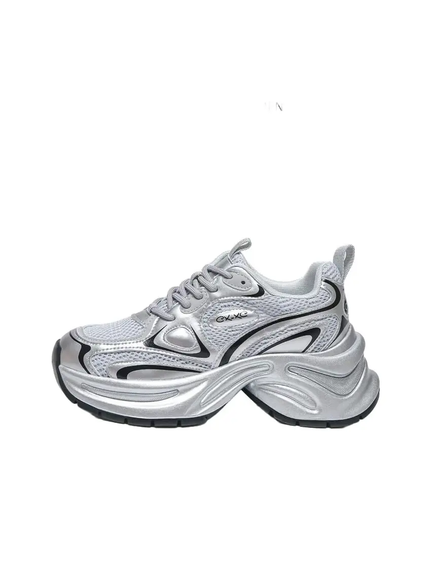 srebrne buty sportowe