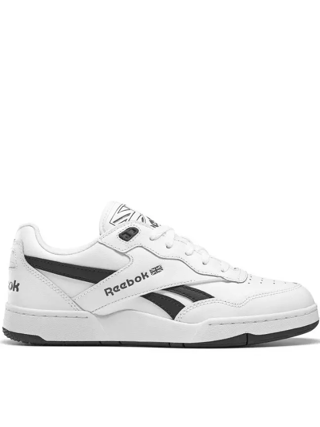 sznurowane skórzane buty sportowe BB 4000 II_IE4298