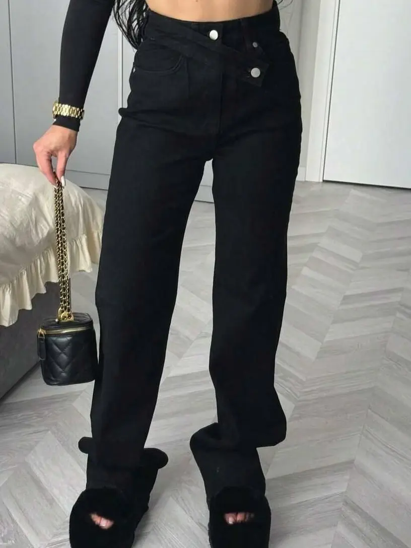 CZARNE SPODNIE JEANS