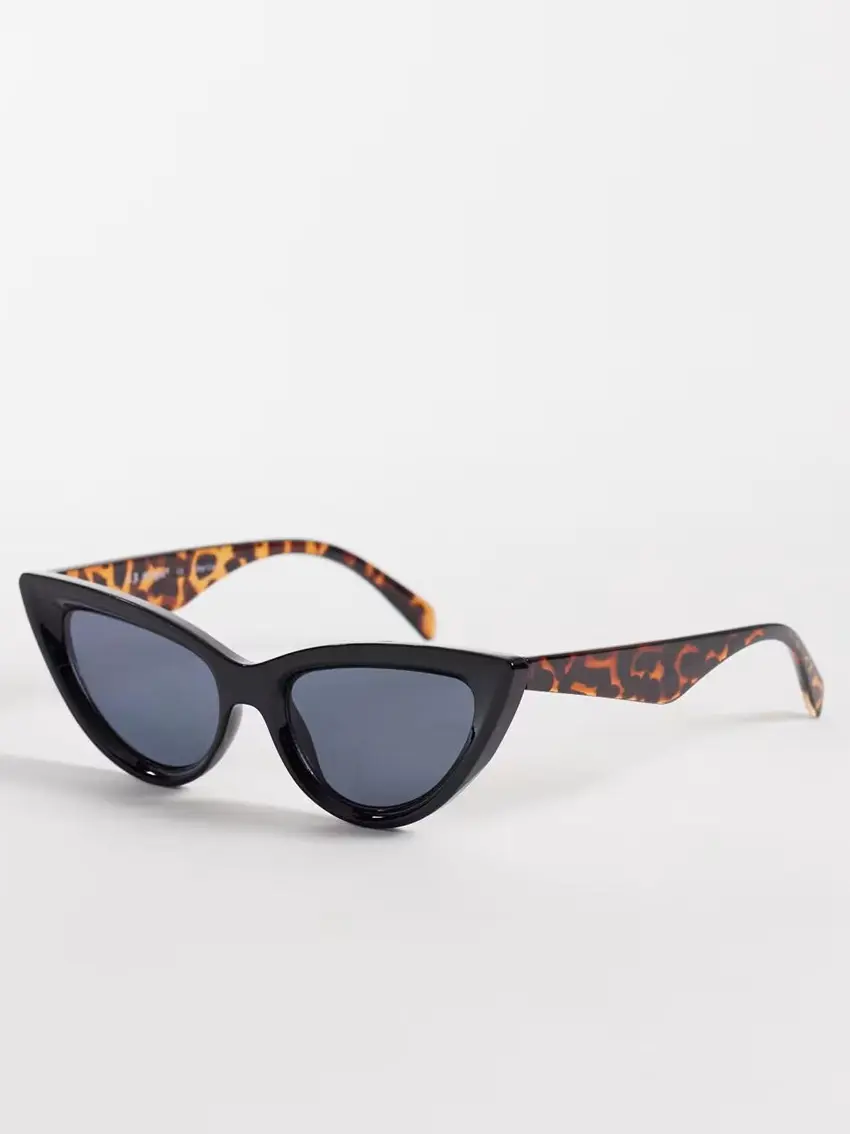 OKULARY PRZECIWSŁONECZNE animal print