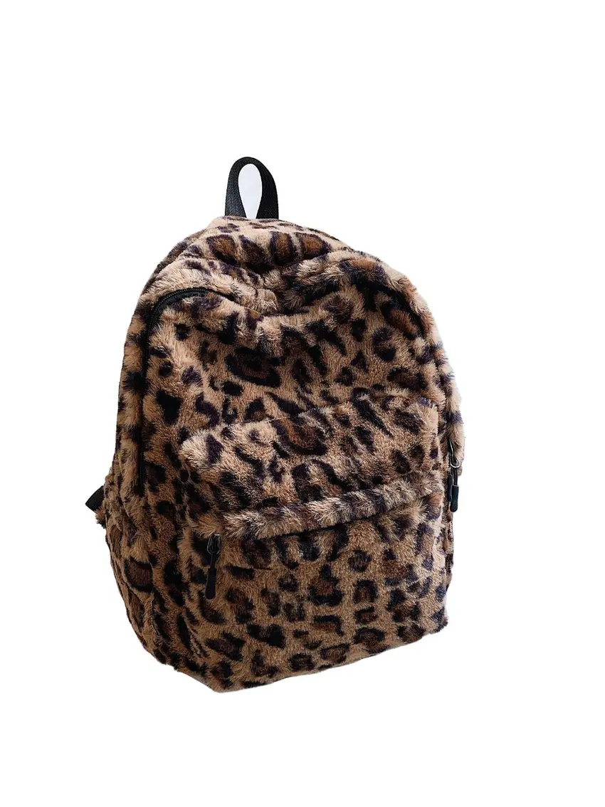 plecak animal print
