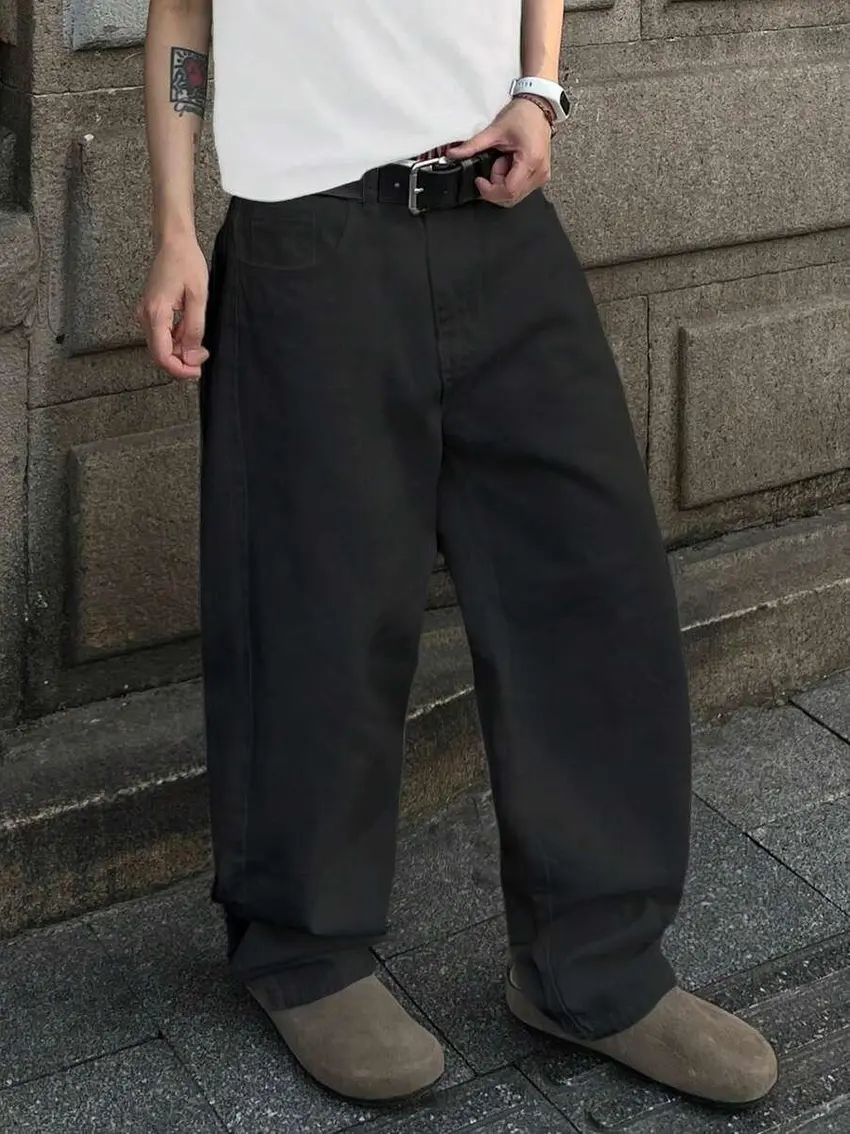 CZARNE SPODNIE JEANS