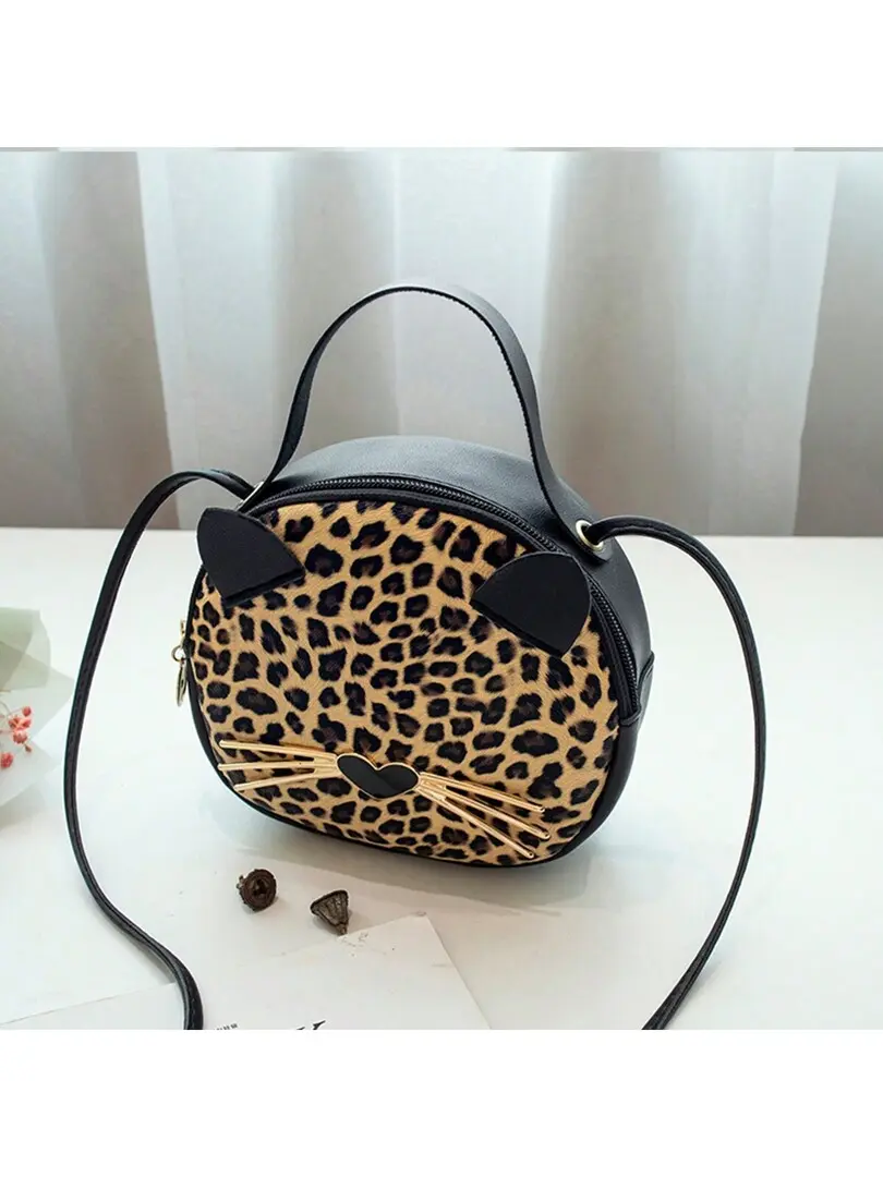 TOREBKA ANIMAL PRINT