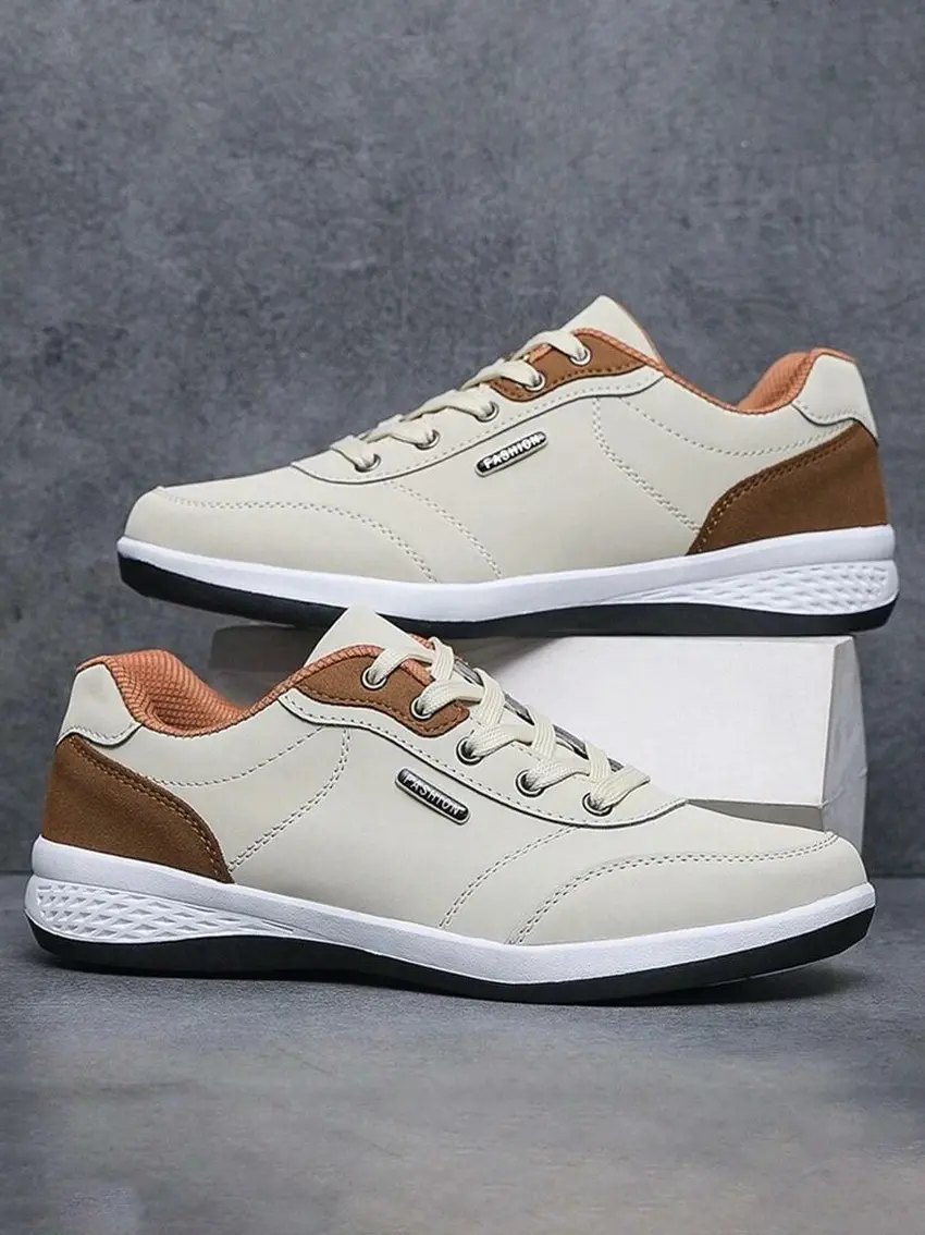 BEŻOWE BUTY SPORTOWE