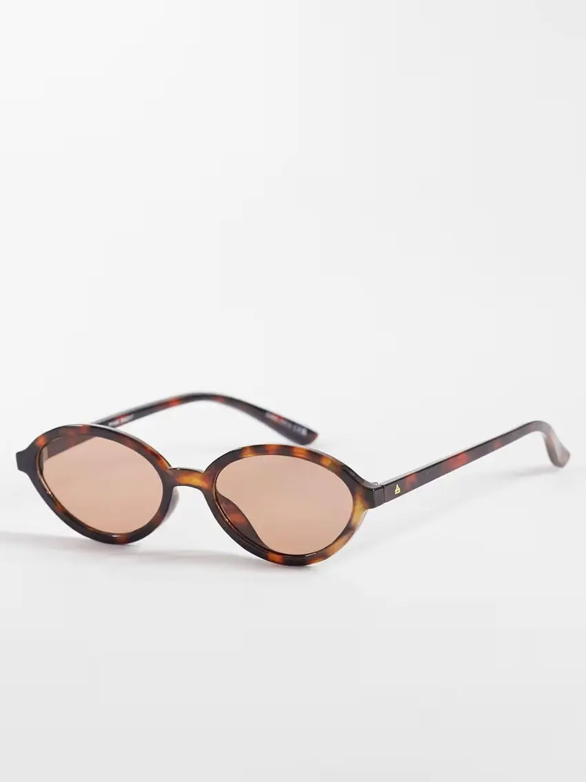 OKULARY PRZECIWSŁONECZNE ANIMAL PRINT
