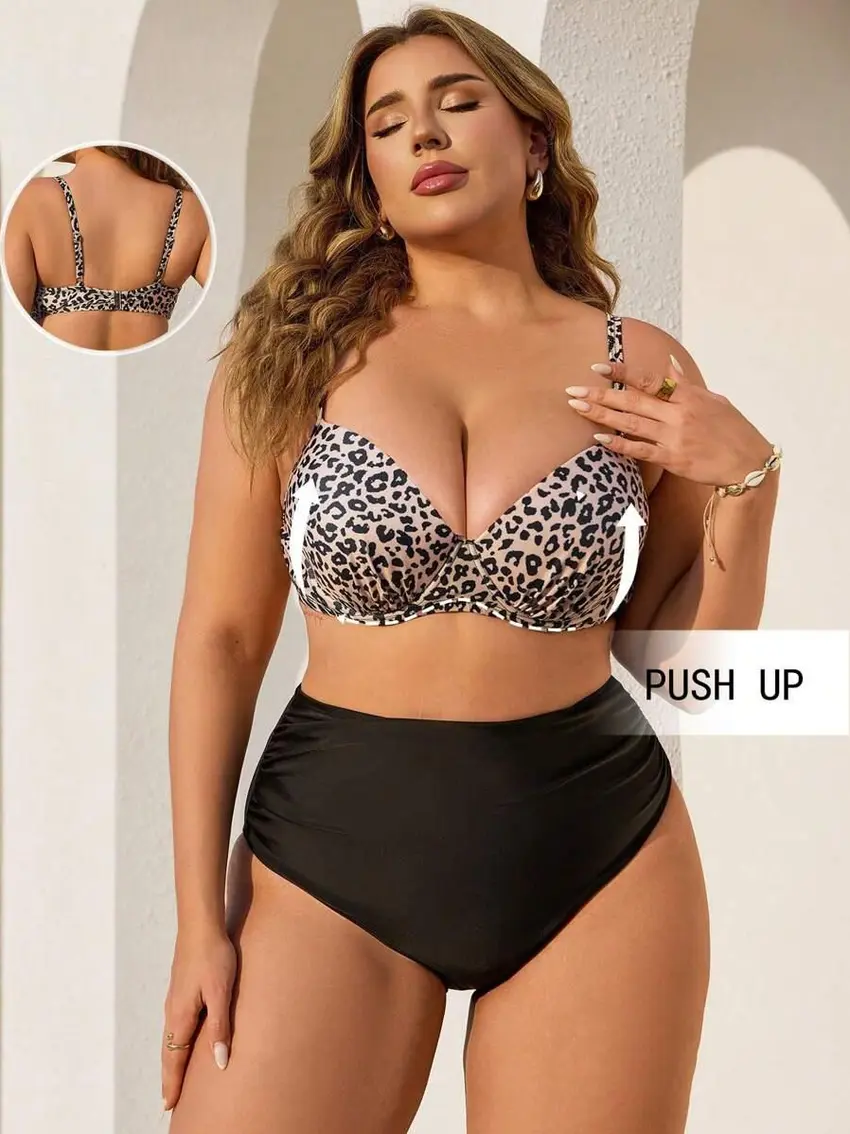 strój kąpielowy dwuczęściowy animal print