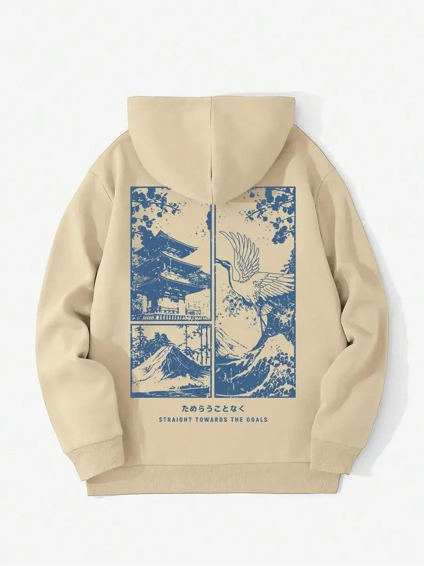 BEŻOWA BLUZA KAPTUR PRINT