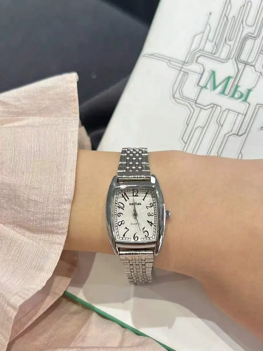 SREBRNY ZEGAREK CASUAL
