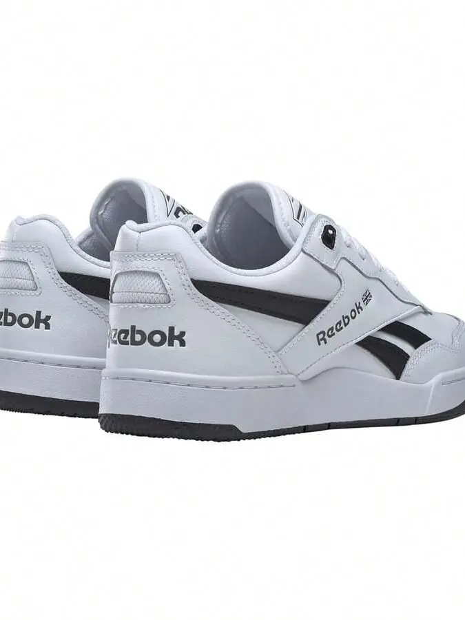 sznurowane skórzane buty sportowe BB 4000 II_IE4298