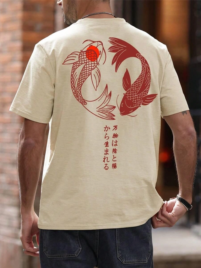 beżowy t-shirt nadruk
